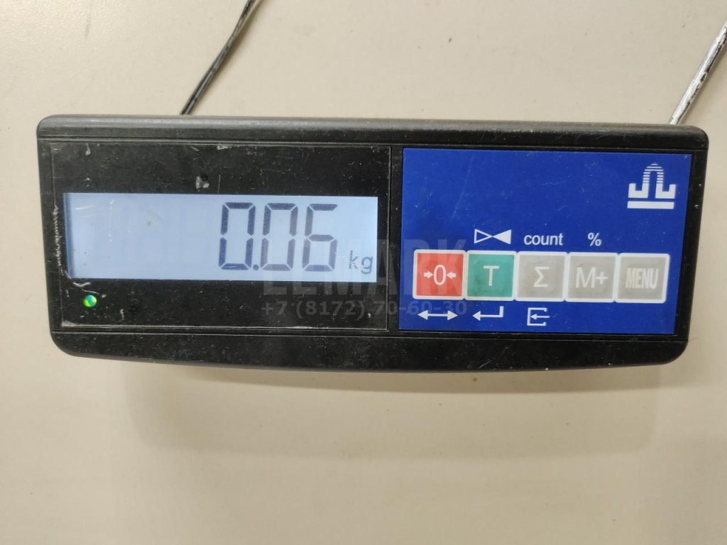 Клапан электромагнитный