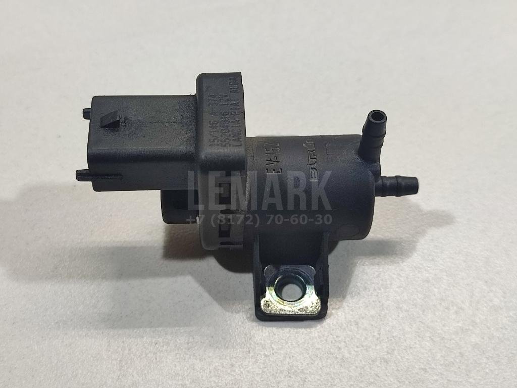 Клапан электромагнитный