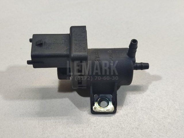 Клапан электромагнитный