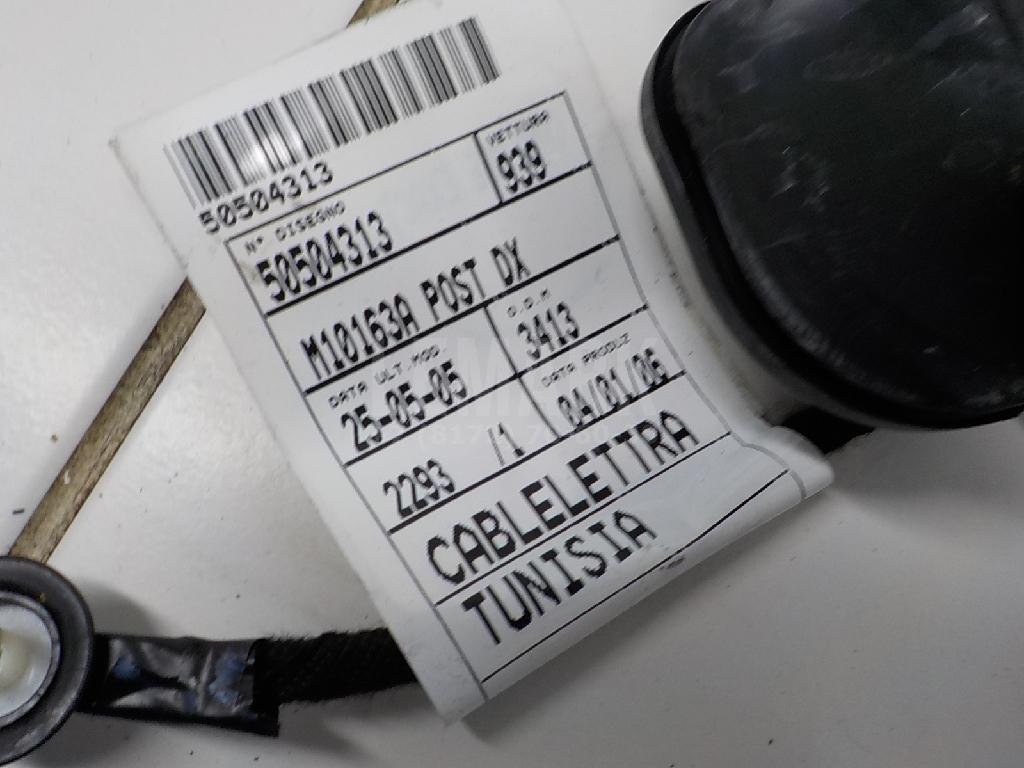 Проводка (коса) для  Audi A3 (8Y) 2020