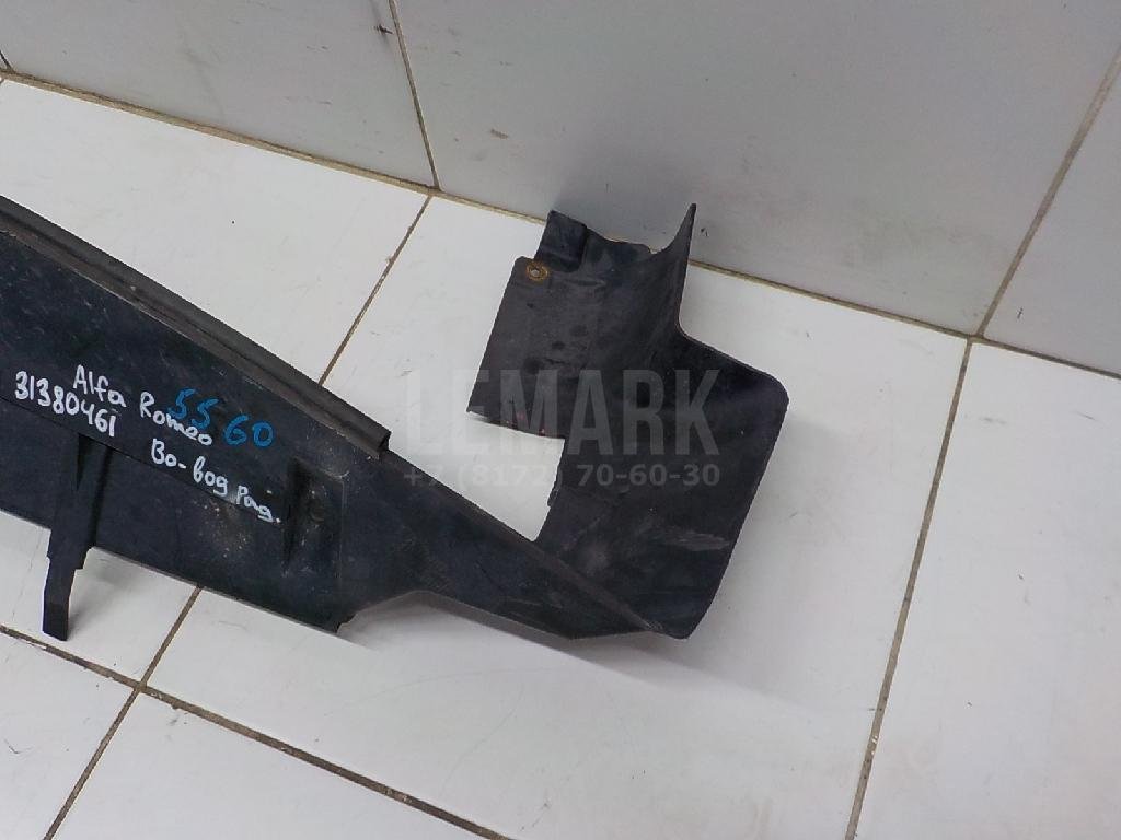 Воздуховод радиатора нижний