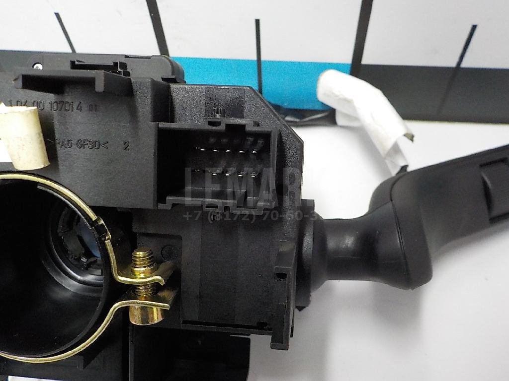 Переключатель подрулевой в сборе