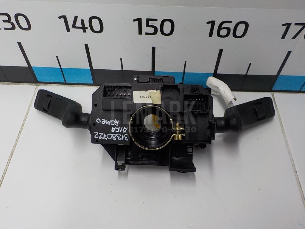 Переключатель подрулевой в сборе