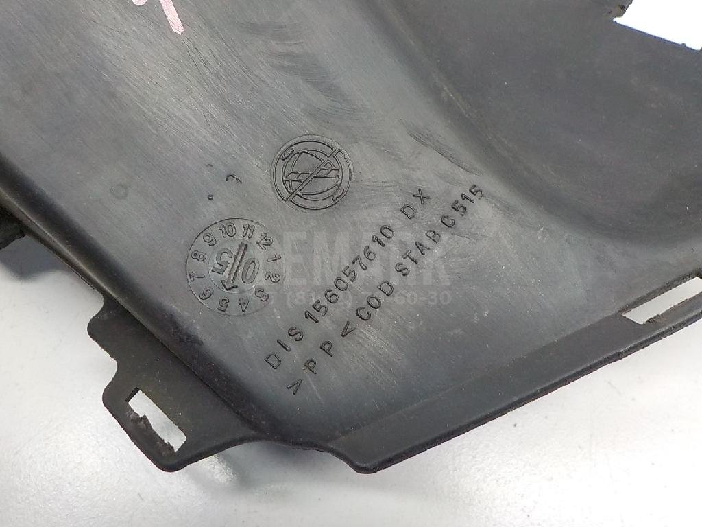 Воздуховод бампера правый