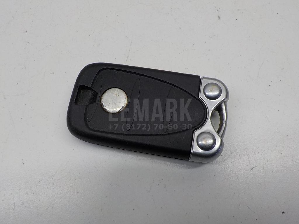 Замок зажигания