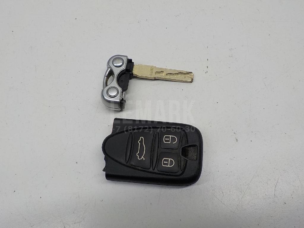 Замок зажигания