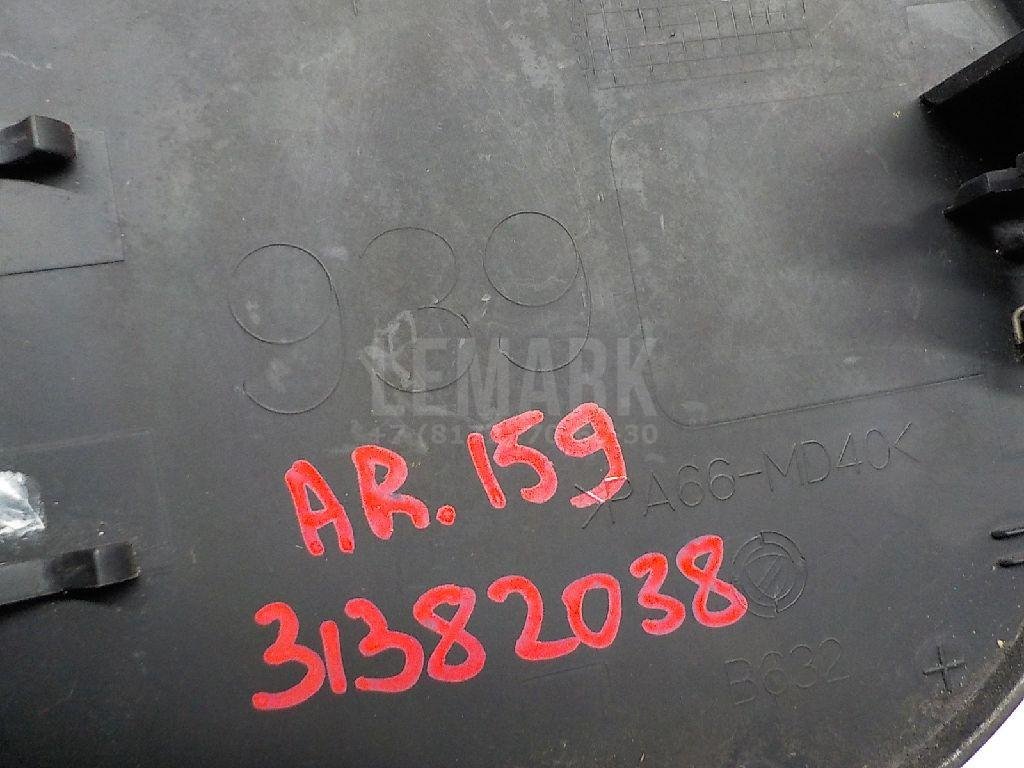 Лючок бензобака