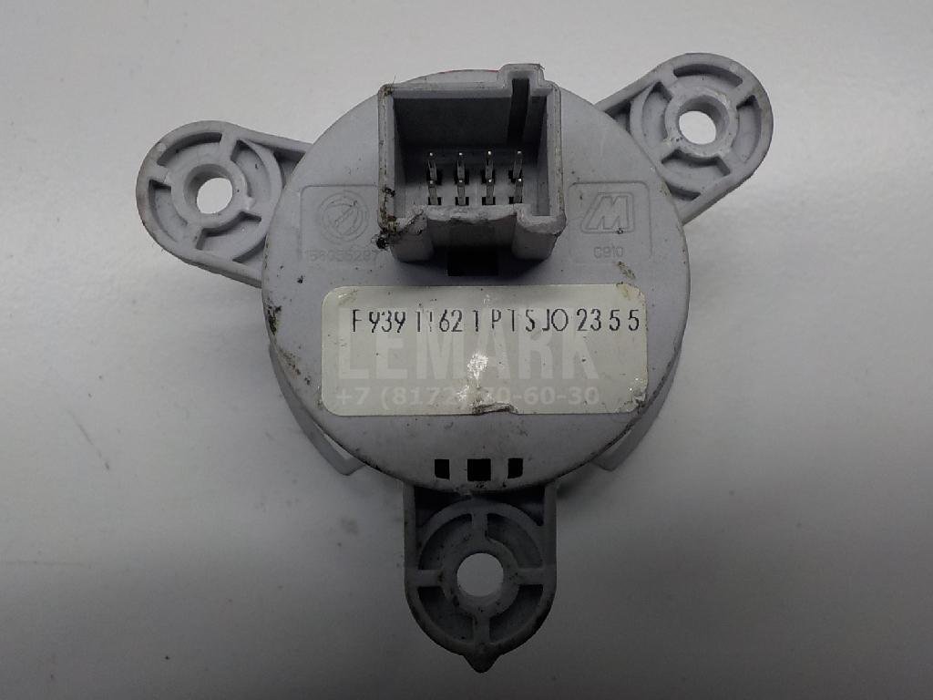 Кнопка запуска двигателя