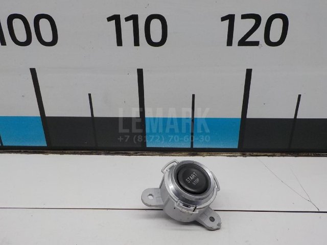 Кнопка запуска двигателя