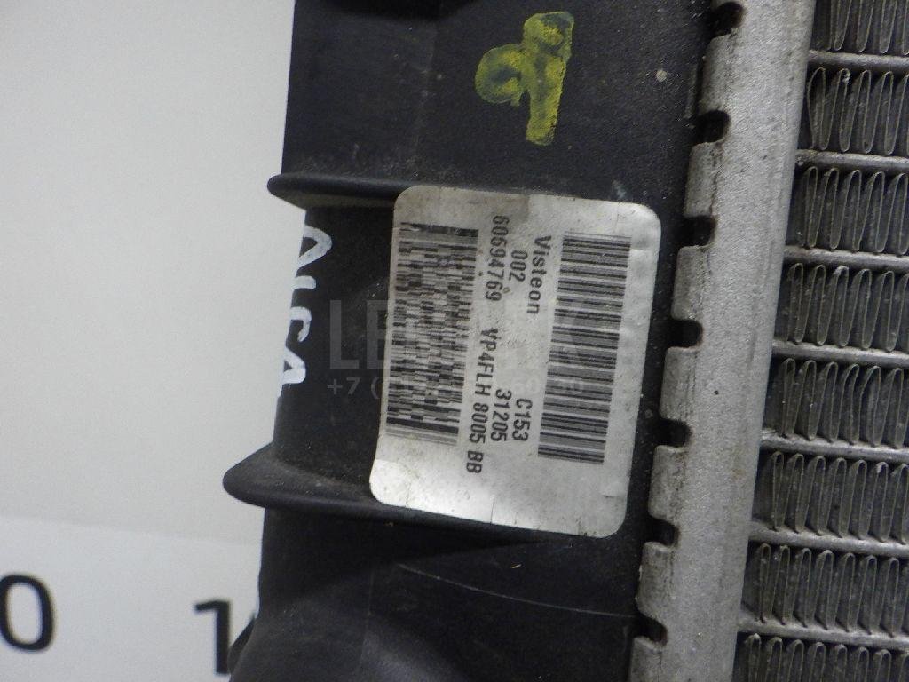 Радиатор основной