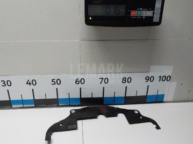 Прокладка (двигатель)