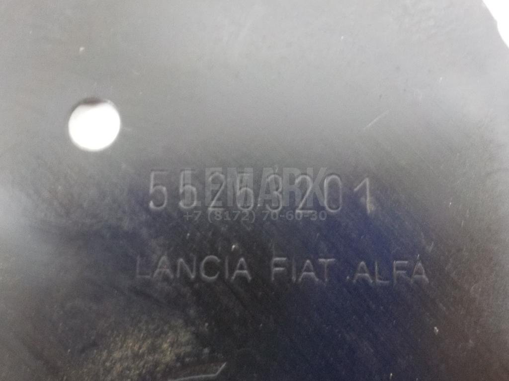 Прокладка (двигатель)