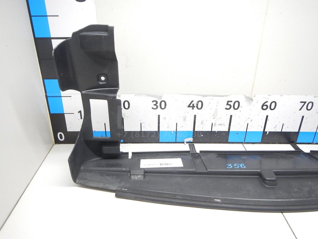 Воздуховод радиатора нижний для  Acura RDX 2006-2012