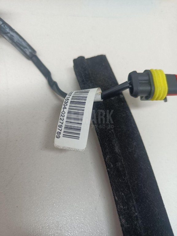 Уплотнитель стекла двери