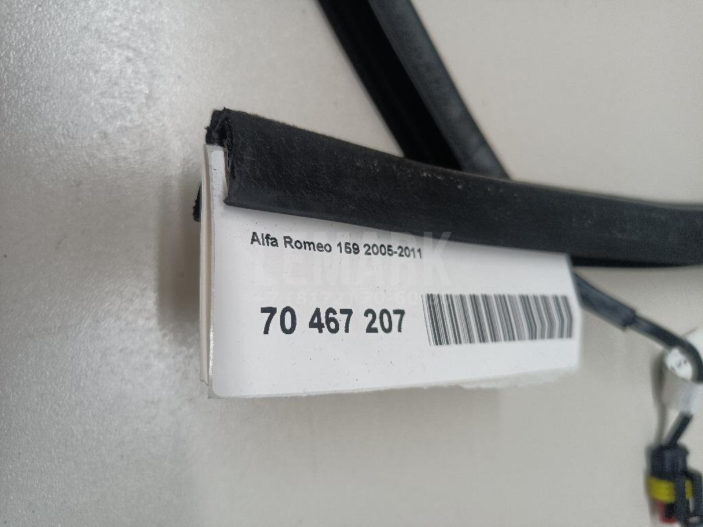 Уплотнитель стекла двери