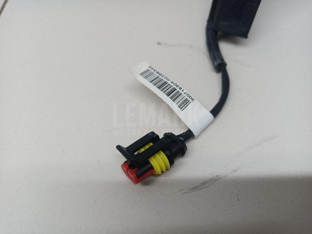 Уплотнитель стекла двери для  Audi A2 [8Z0] 2000-2005