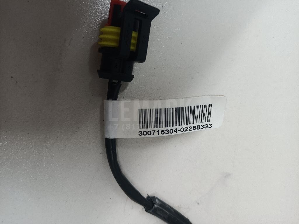 Уплотнитель стекла двери для  Audi A2 [8Z0] 2000-2005