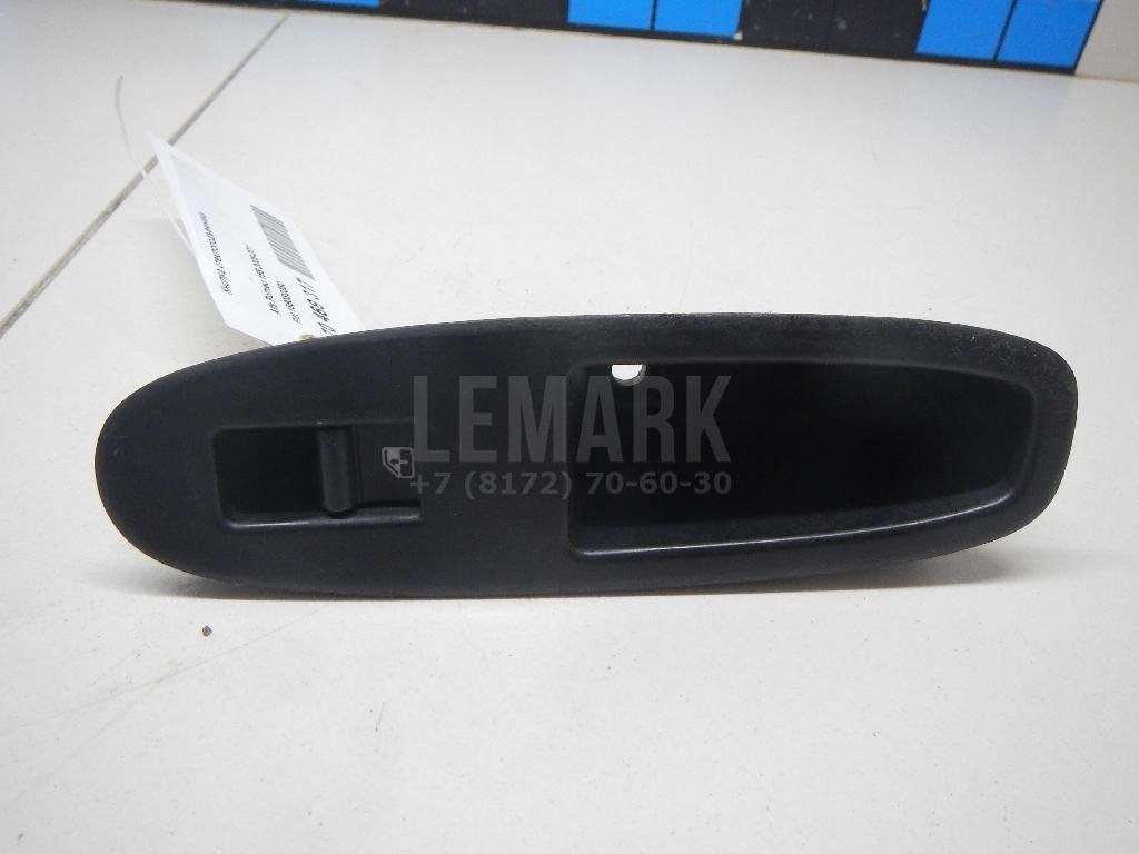 Кнопка стеклоподъемника