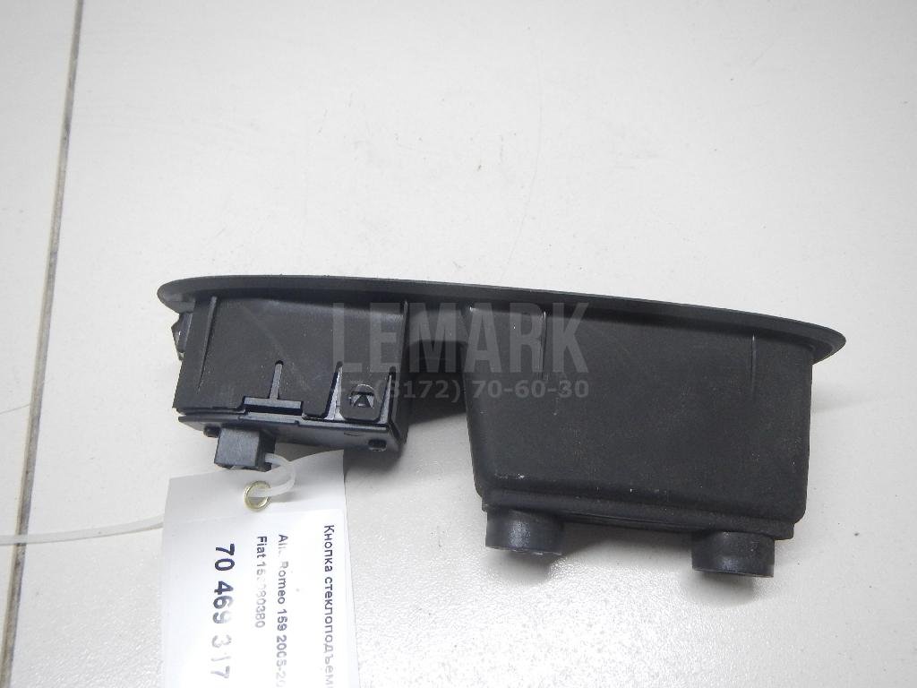 Кнопка стеклоподъемника