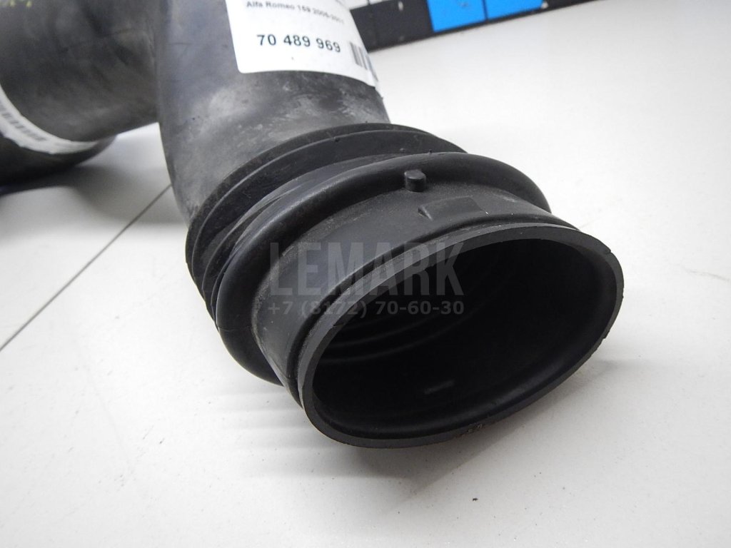 Патрубок воздушного фильтра