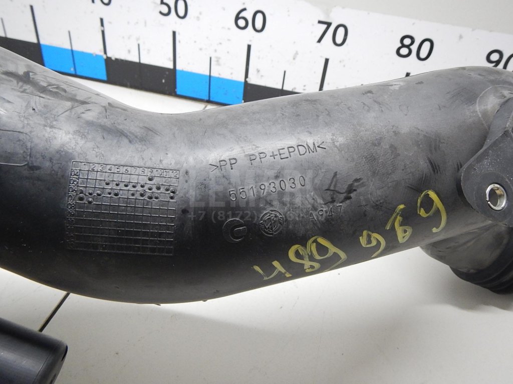 Патрубок воздушного фильтра