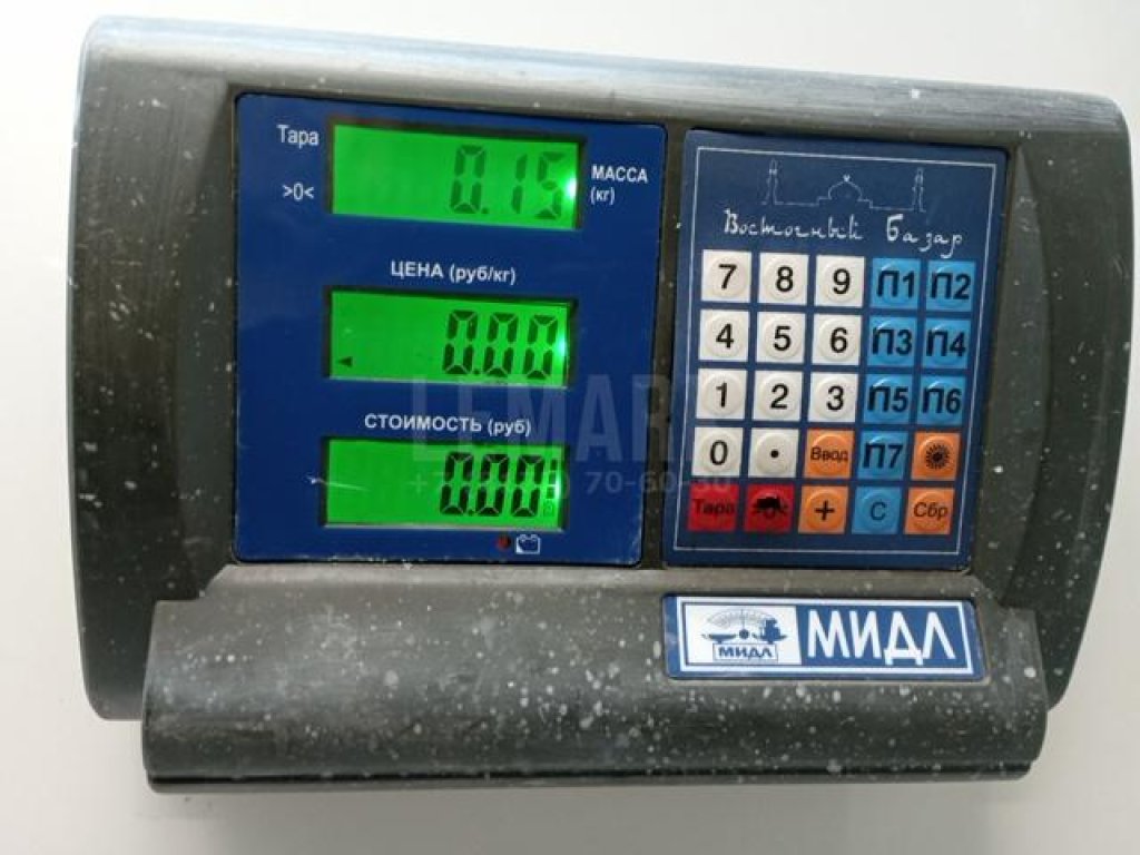 Ответная часть замка багажника