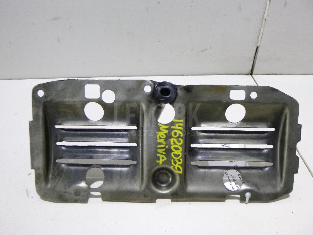 Маслоотражатель