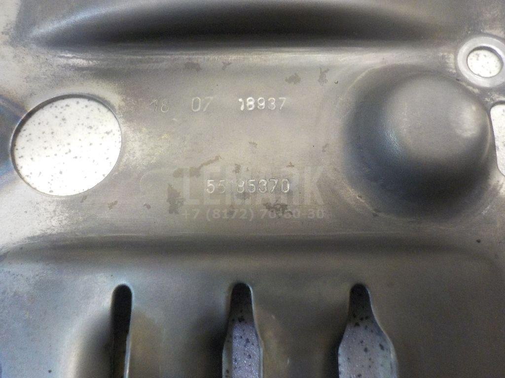 Маслоотражатель для  Audi A4 [B5] 1994-2001