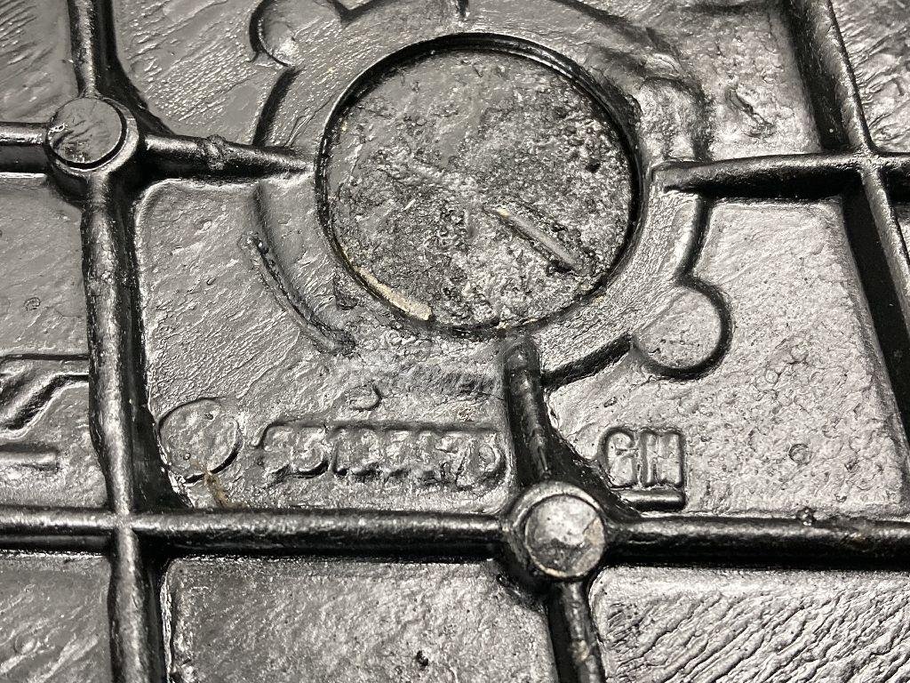 Насос масляный