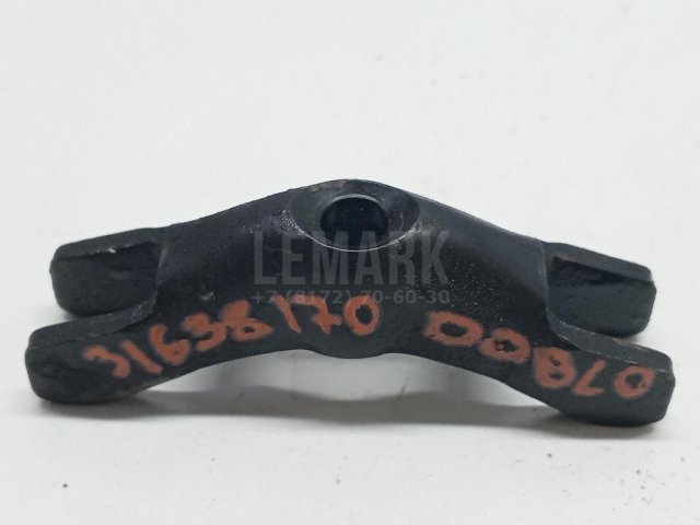 Кронштейн форсунки