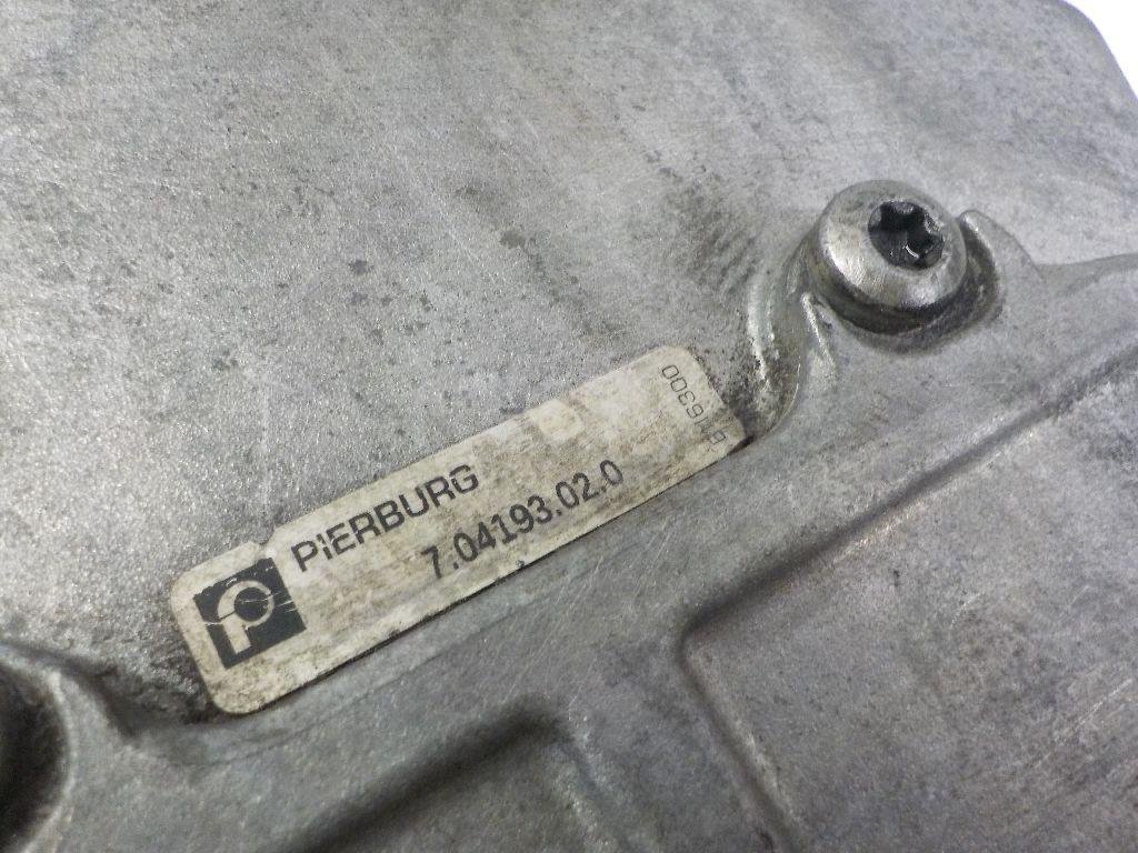 Насос масляный