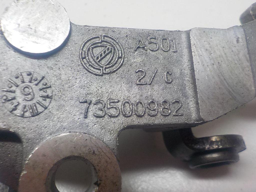 Вилка включения передачи