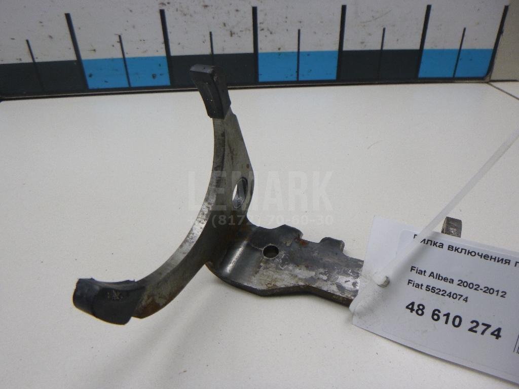 Вилка включения передачи