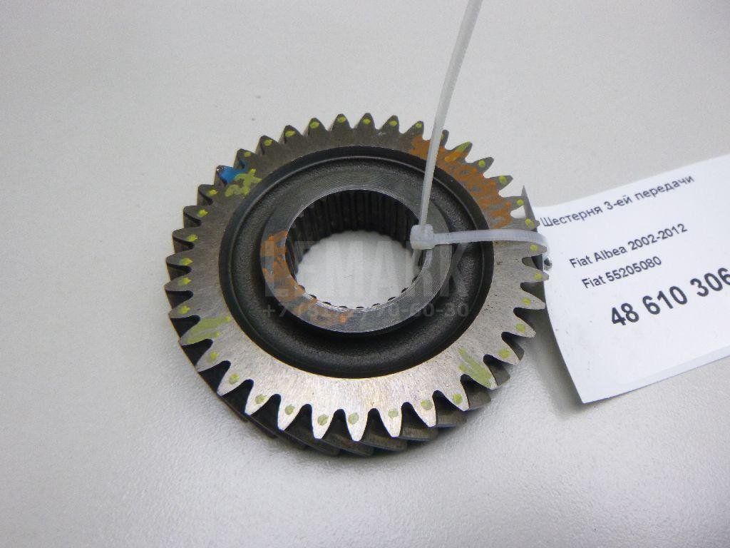 Шестерня 3-ей передачи для  Alfa Romeo Giulietta 2010-2020