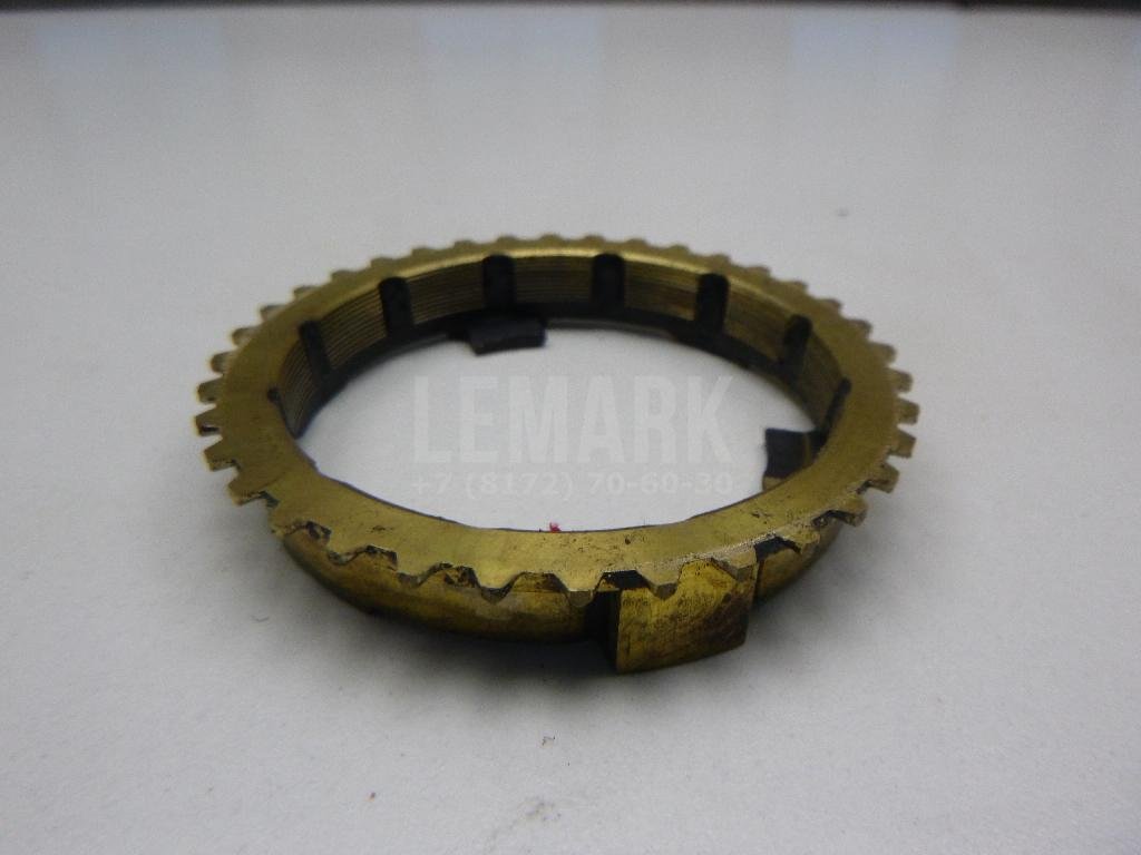 Синхронизатор