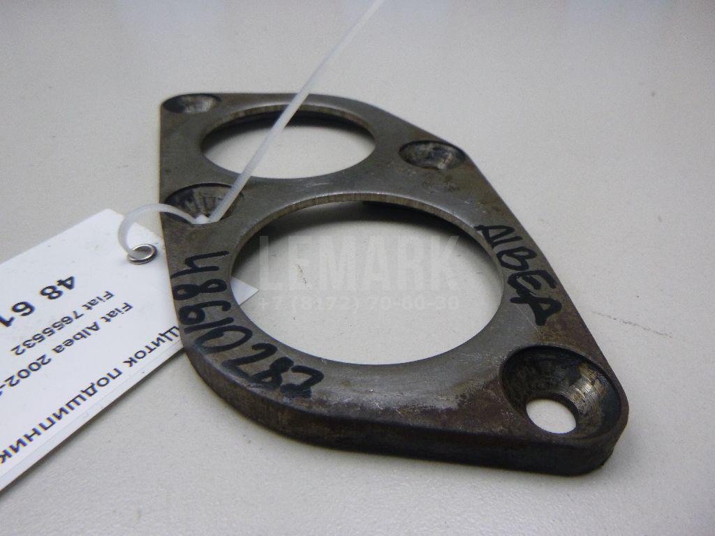 Щиток подшипника КПП