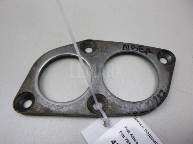 Щиток подшипника КПП