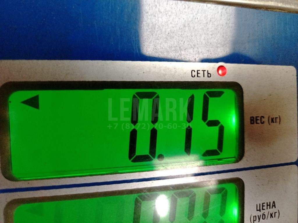 Магистраль обратки