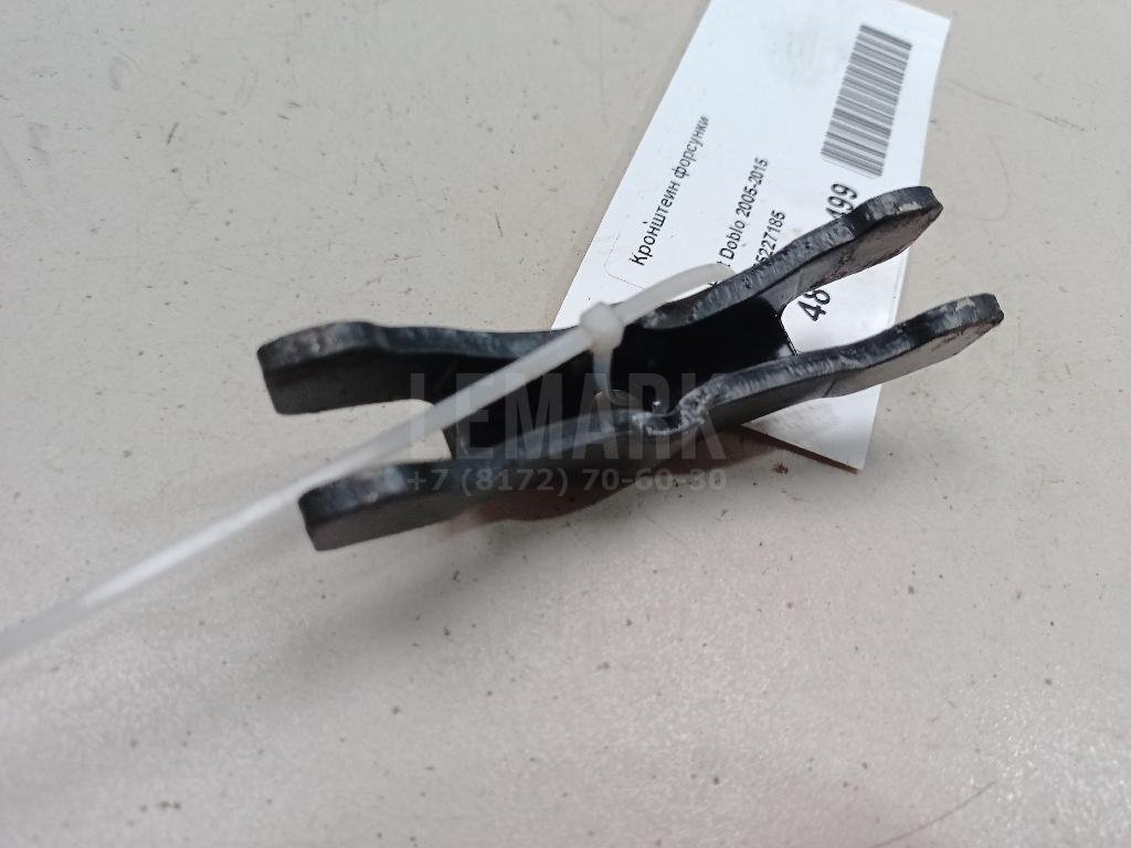 Кронштейн форсунки