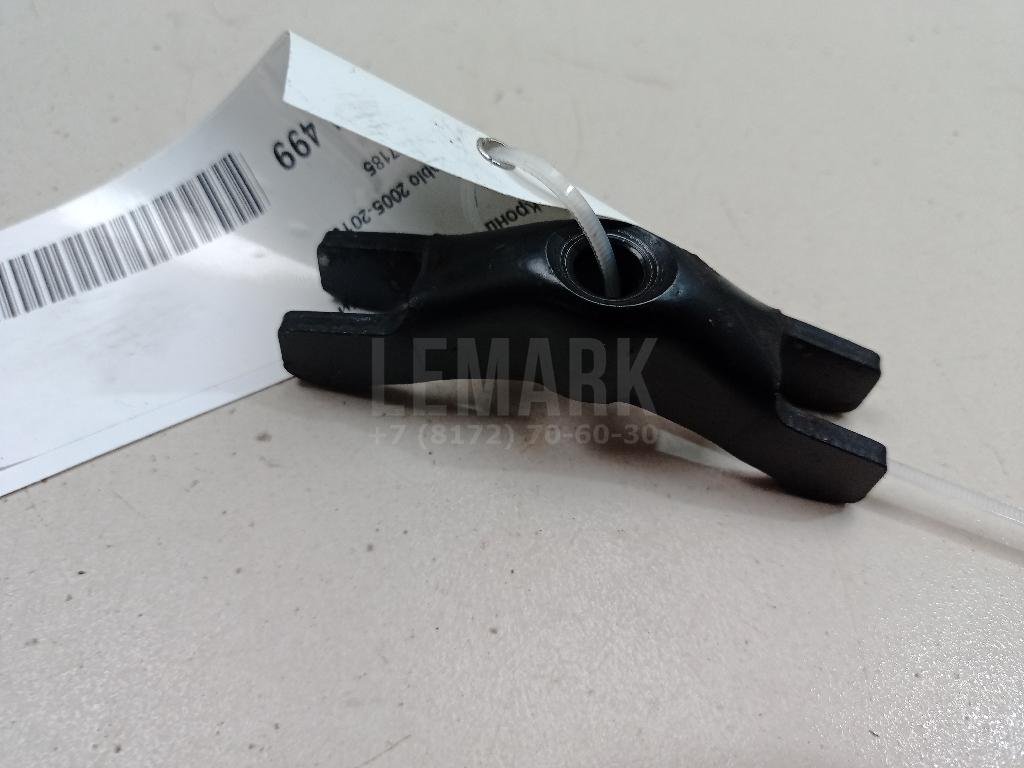 Кронштейн форсунки