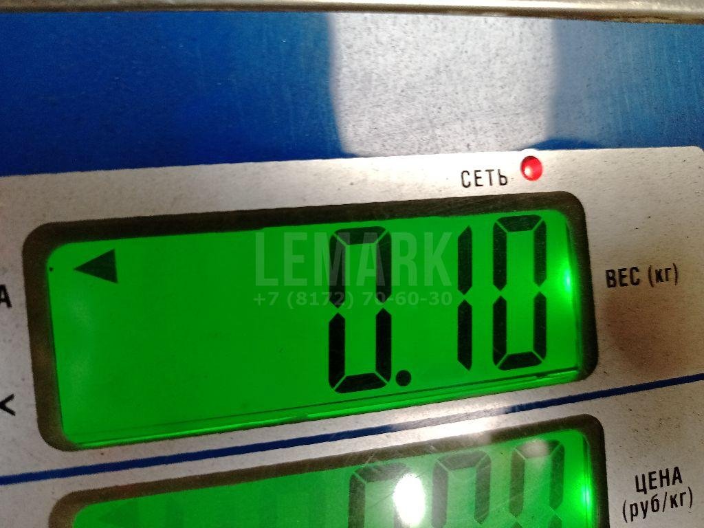 Кронштейн форсунки