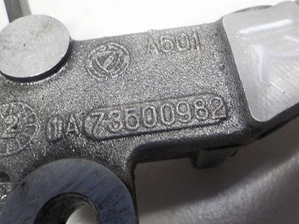 Вилка включения передачи