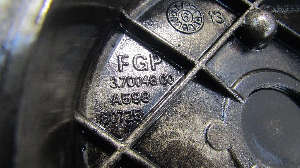 Насос масляный