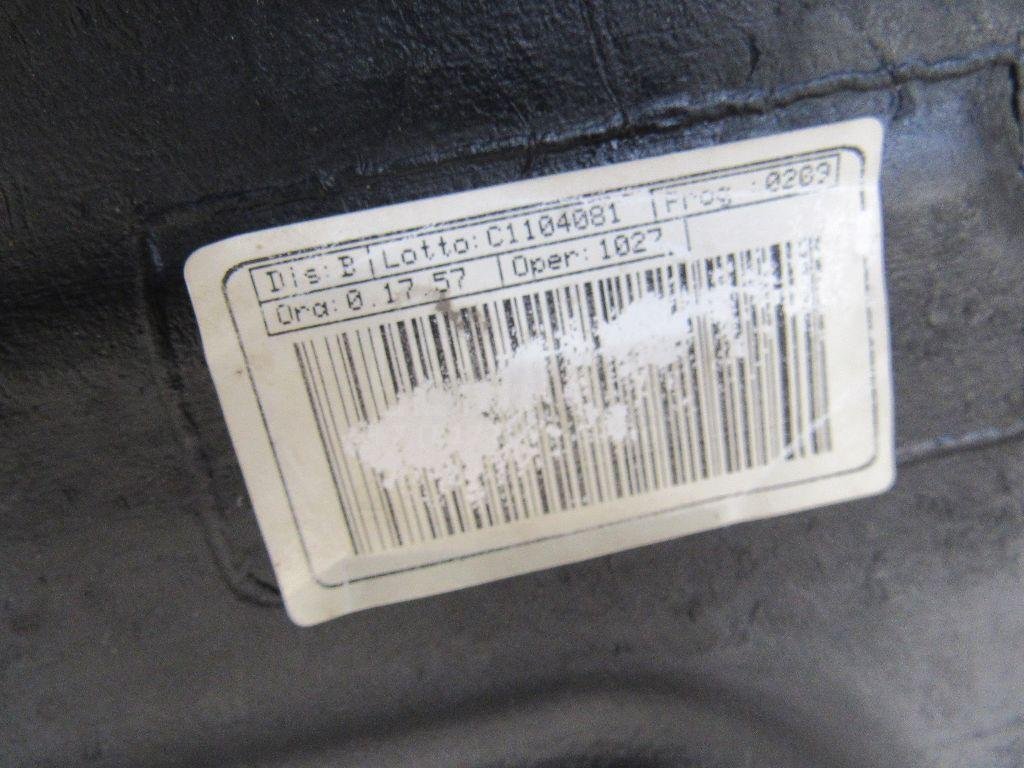 Бак топливный