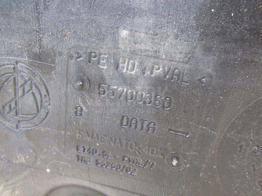 Бак топливный