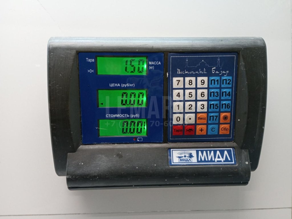 Моторчик заслонки отопителя