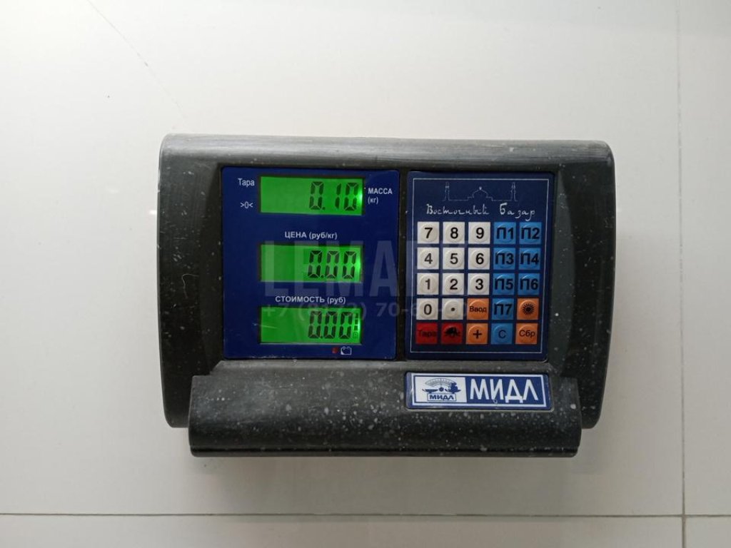 Датчик положения распредвала