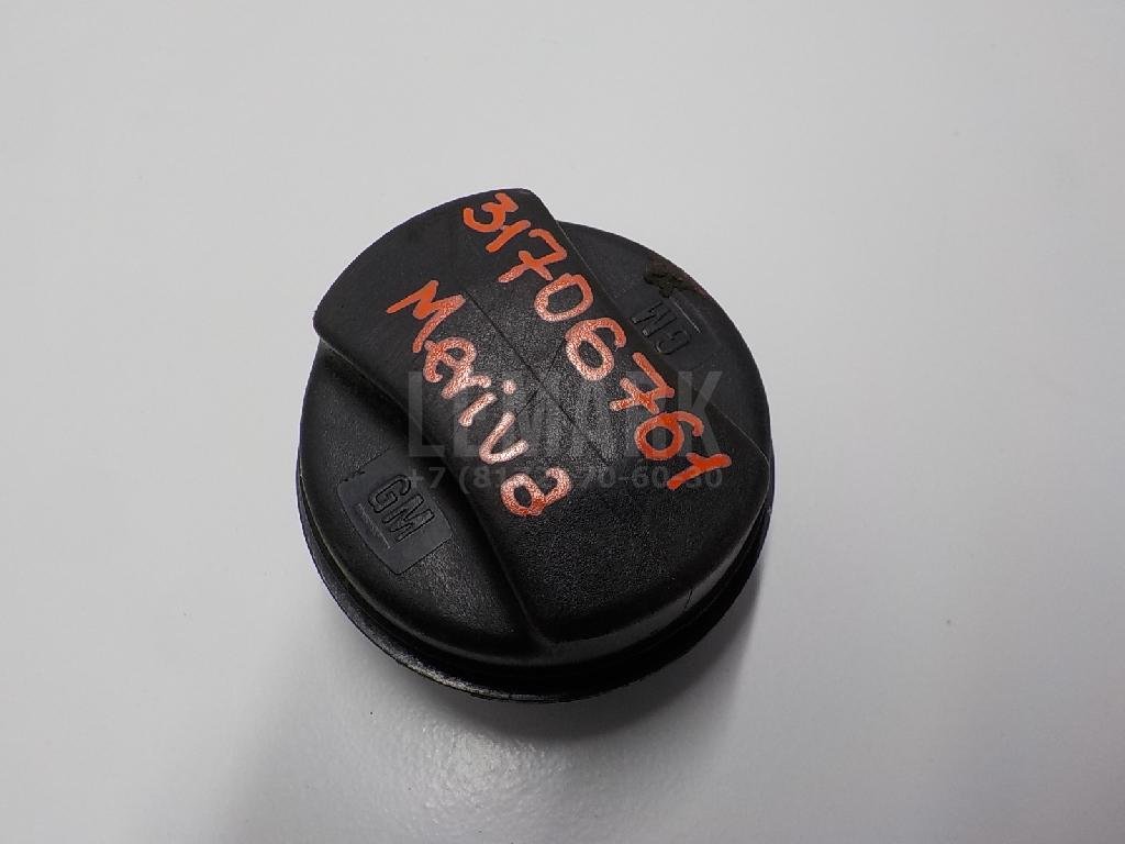 Крышка топливного бака