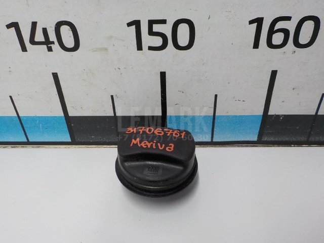 Крышка топливного бака