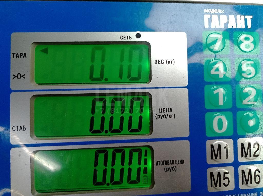 Датчик давления масла